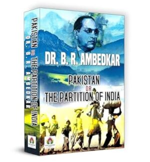 Pakistan or the Partition of India