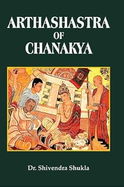 Arthashastra of Chanakya