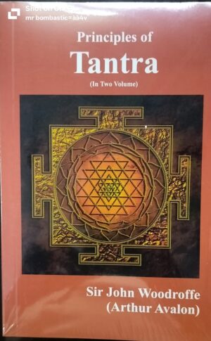 Principles of Tantra 2 VOL SET.