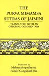 Purva Mimamsa Sutras of Jaimini