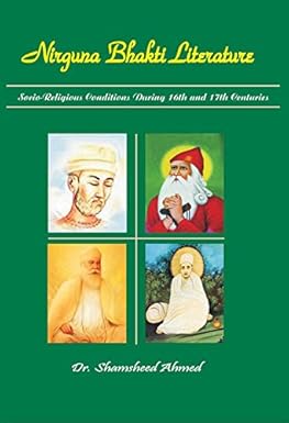 Nirguna Bhakti Literature