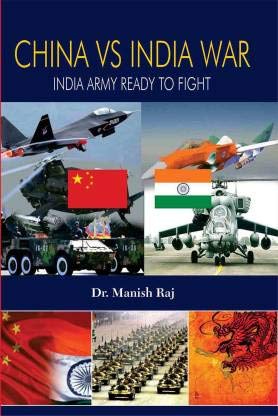 China Vs India War: India Army Ready to Fight