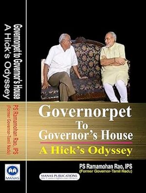 Governorpet to Governor's House: A Hick's Odyssey