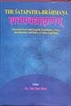 The Satapatha Brahmana (Sanskrit Text with English Translation, Notes, Introduction and Index of Julius Eggeling) 3 Volume Set