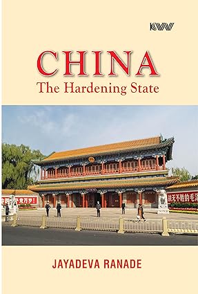China: The Hardening State