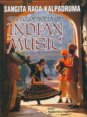 Encyclopaedia of Indian Music 2. vol set