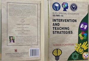 B.Ed Special Education ID: INTERVENTION AND TEACHING STRATEGIES